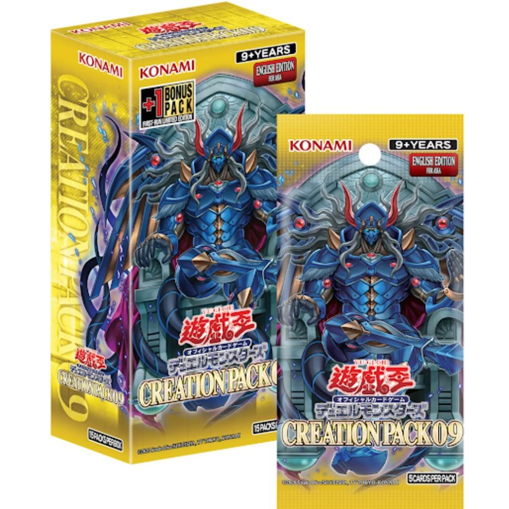 Creation Pack 09 Box
