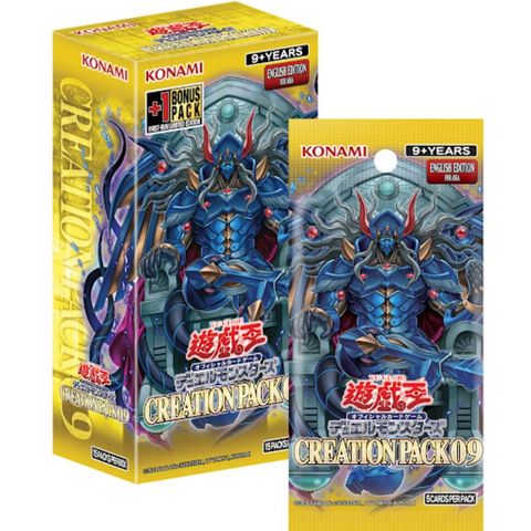 Creation Pack 09 Box