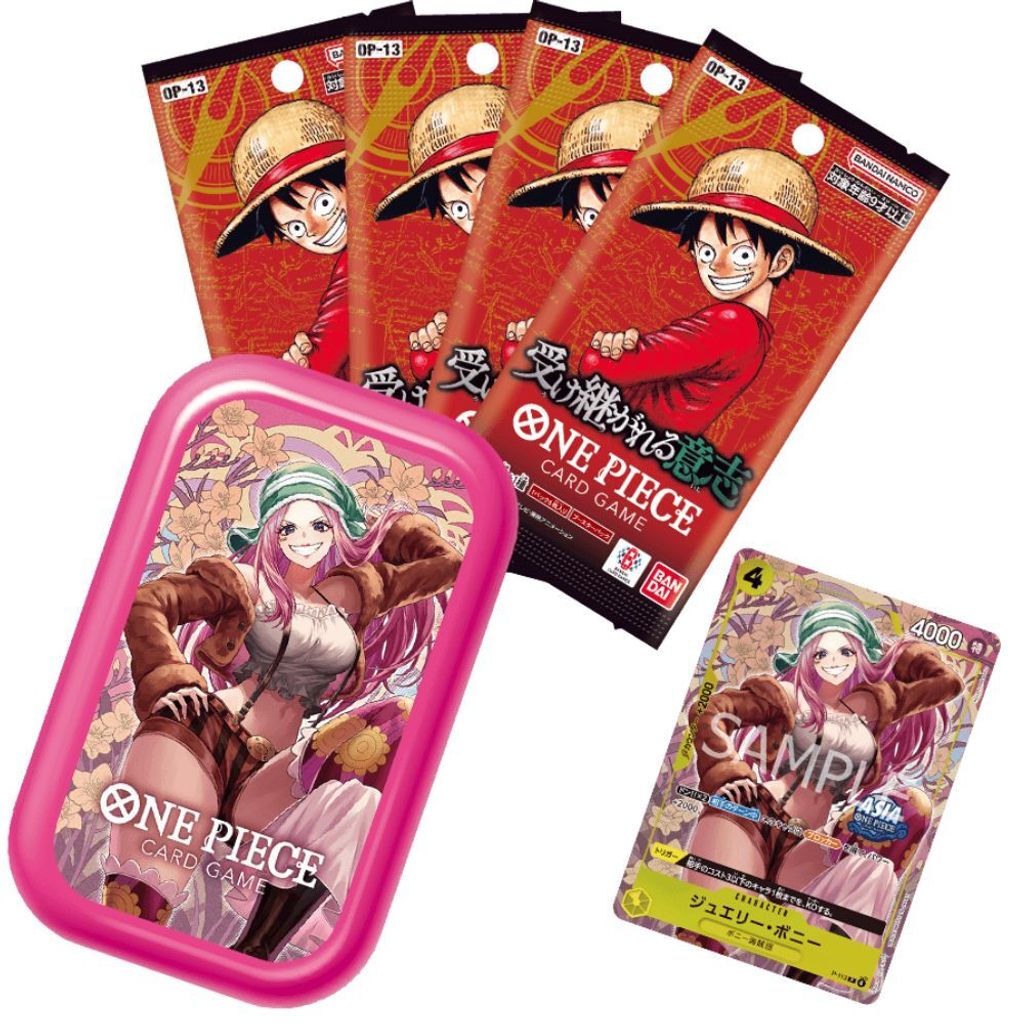 Bonney Flower