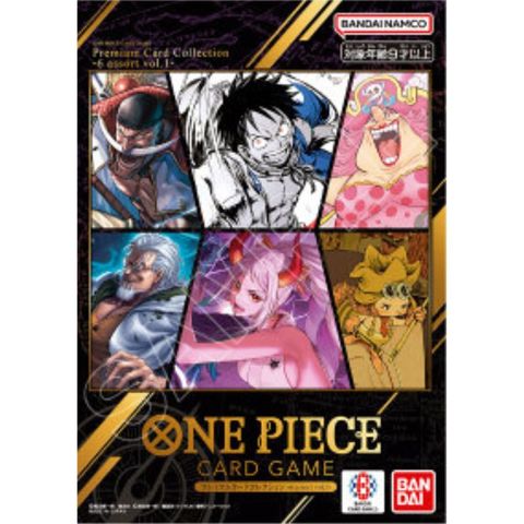 Premium Card Collection 6 assort Vol.1