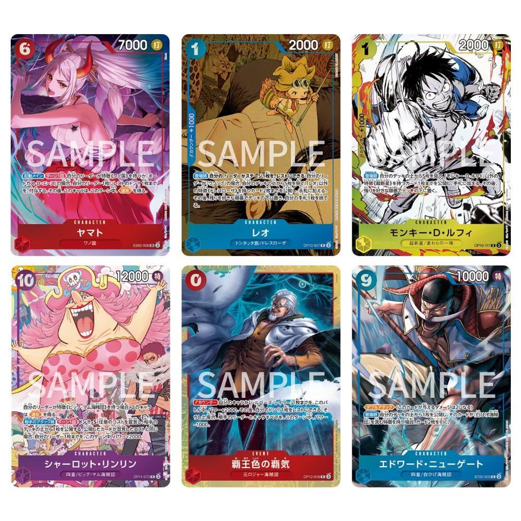 Premium Card Collection 6 assort Vol.1 2