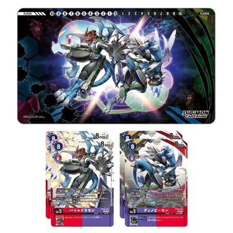 Playmat & Card Set Paildramon & Dinobeemon