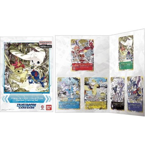 Premium Card Collection Digimon Training Set 2