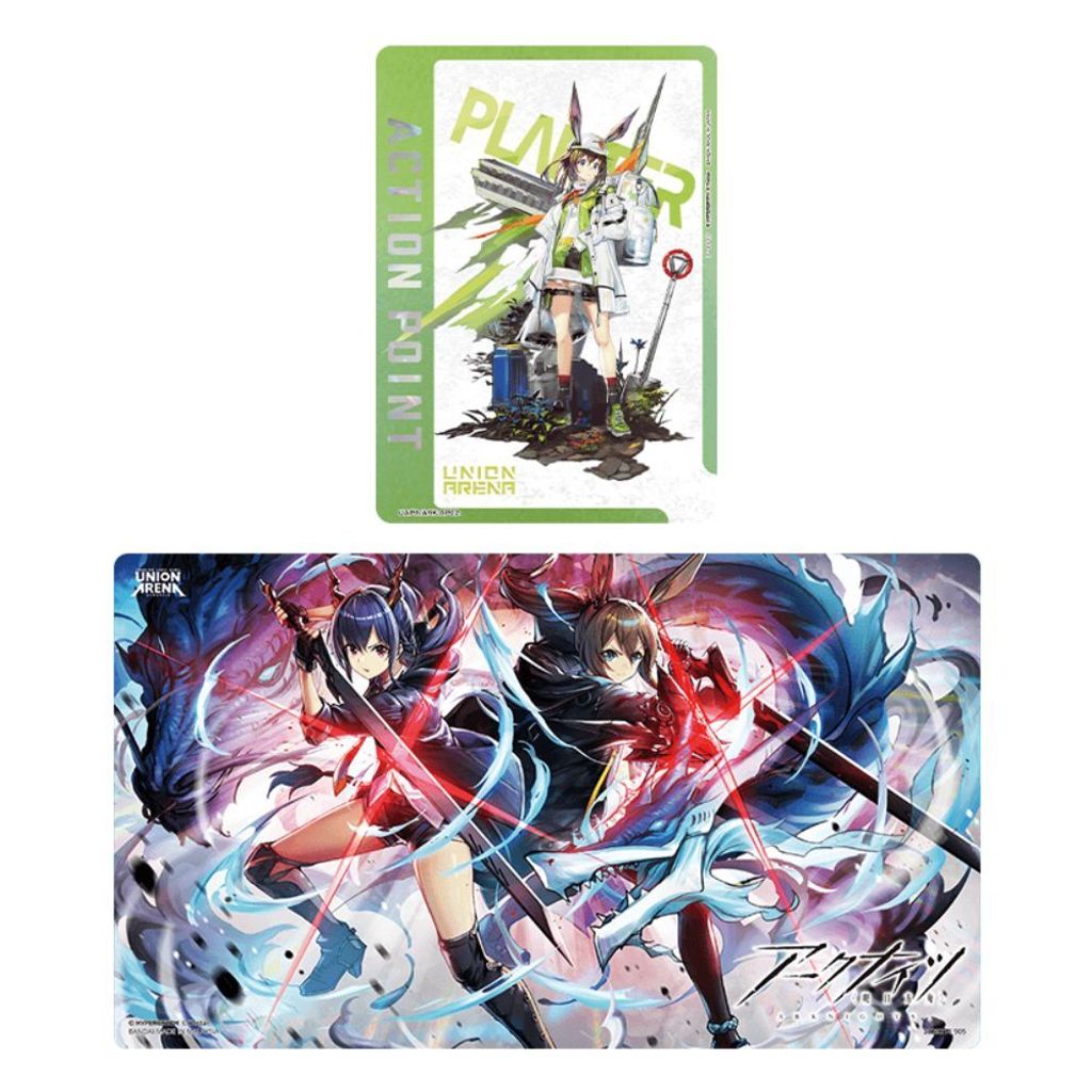 Playmat & Action Point Cards Set - Arknights
