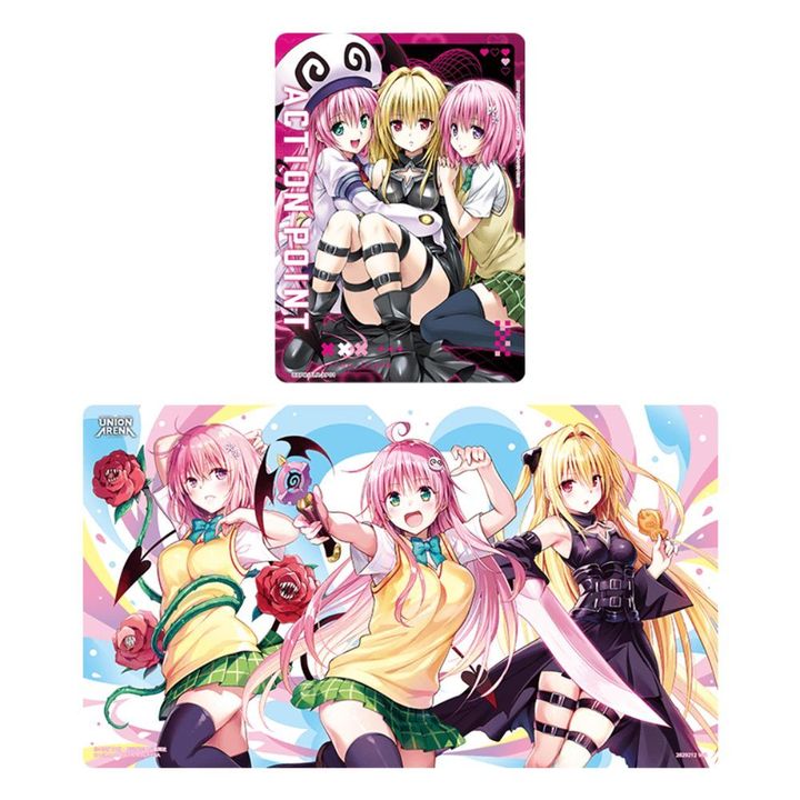 Playmat & Action Point Cards Set - To Love Ru