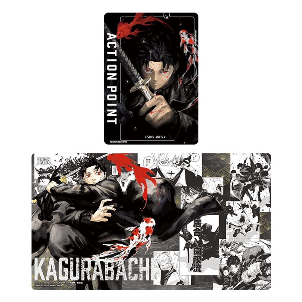 Playmat & Action Point Cards Set - Kagurabachi