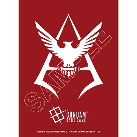 Official Matte Sleeves EX Char Aznable