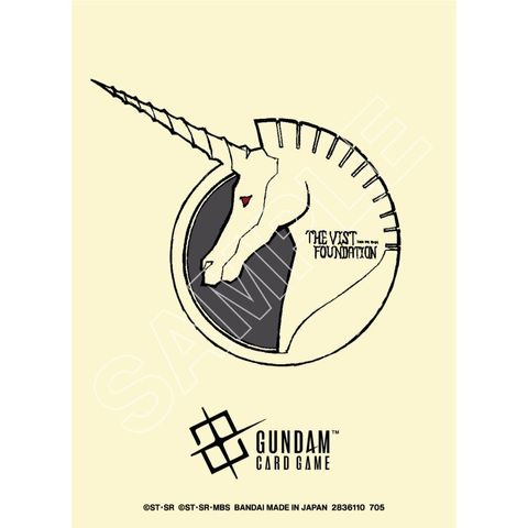 Official Matte Sleeves EX Vist Foundation