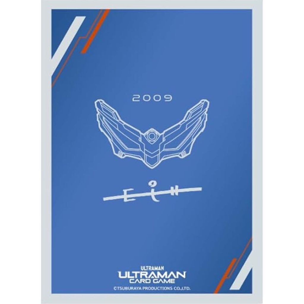 Official Card Sleeves Violet Ultra Zero Eye