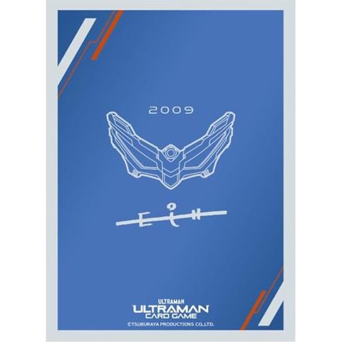 Official Card Sleeves Violet Ultra Zero Eye