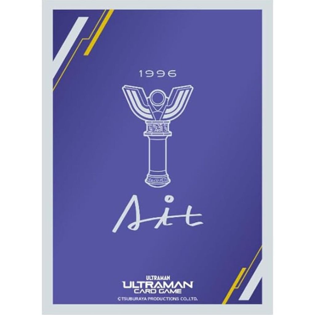 Official Card Sleeves Violet Sparklance