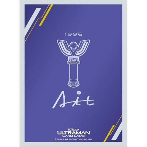 Official Card Sleeves Violet Sparklance