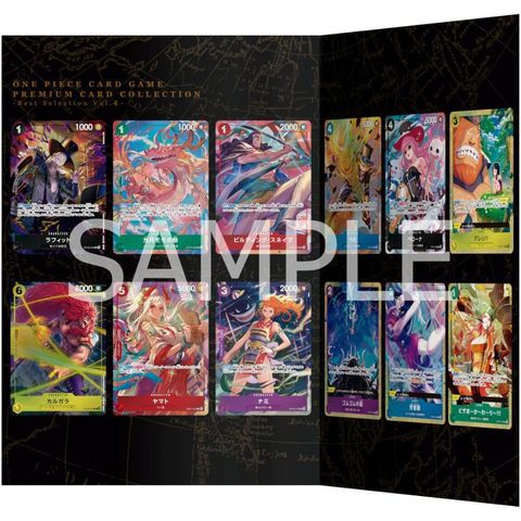 Premium Card Collection Best Selection Vol.4 2