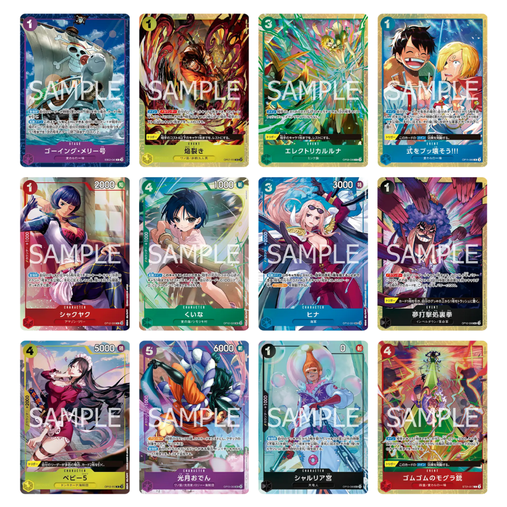 Premium Card Collection Best Selection Vol.5 2