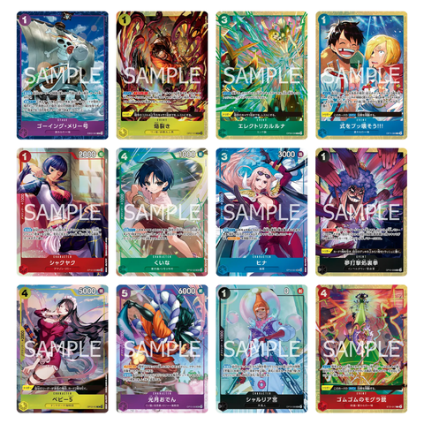 Premium Card Collection Best Selection Vol.5 2