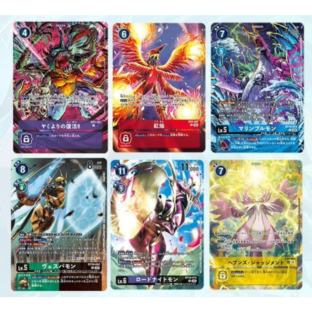 Digimon World Tamer Box ver.1 promo