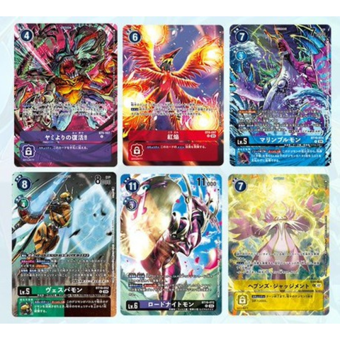 Digimon World Tamer Box ver.1 promo