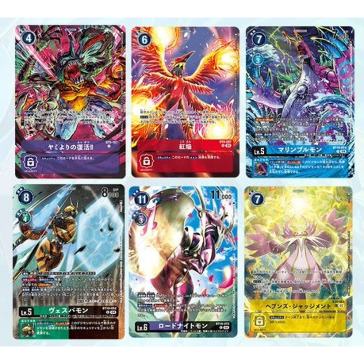 Digimon World Tamer Box ver.1 promo