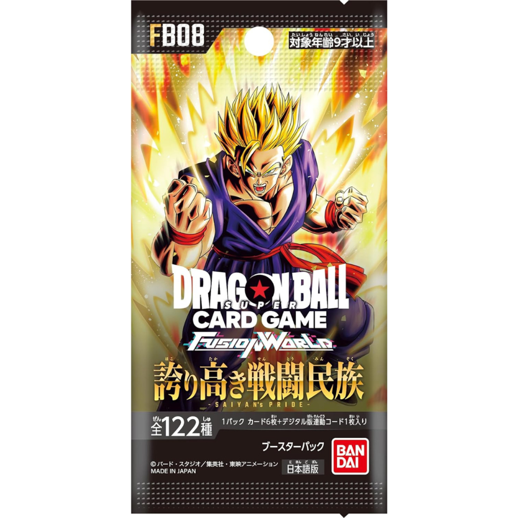 Saiyan's Pride FB08 Booster Pack