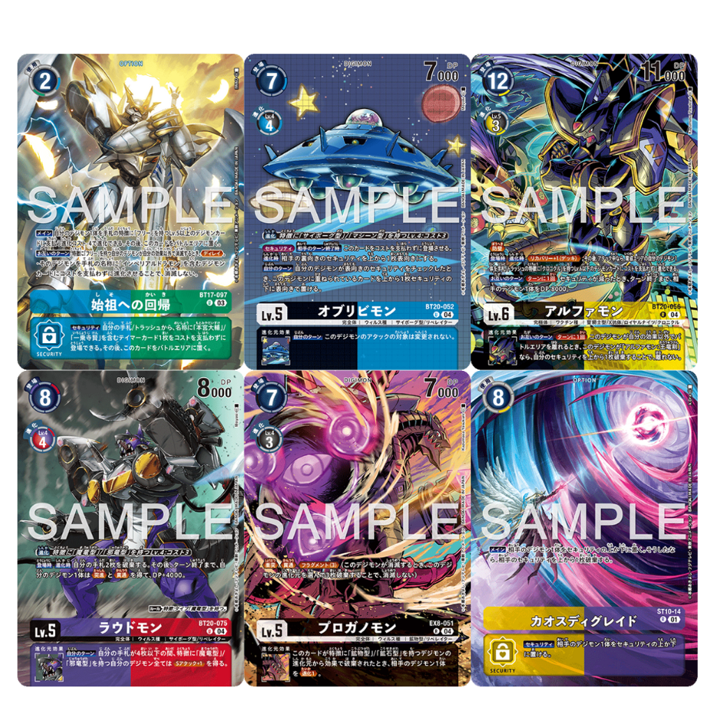 SPECIAL COLLECTION Ver.2 Card