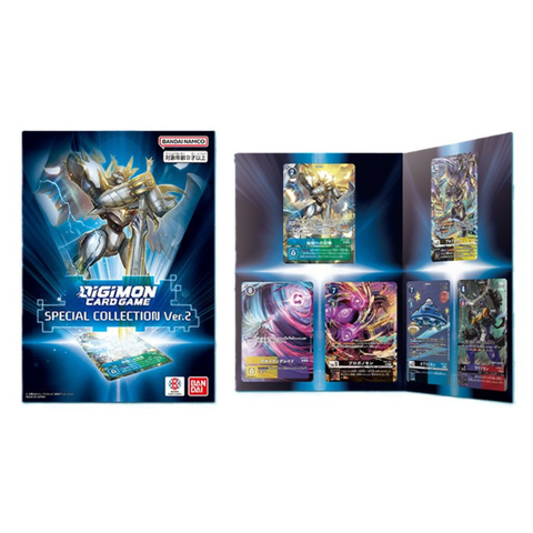 DC 1 SPECIAL COLLECTION Ver.2