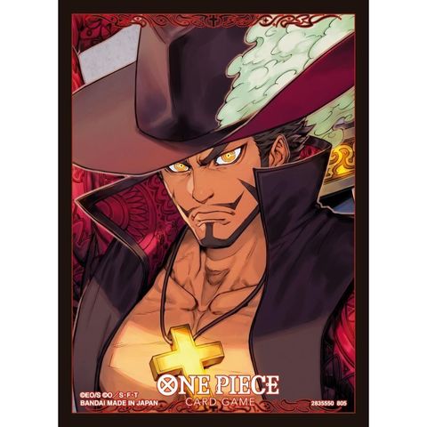 Dracule Mihawk
