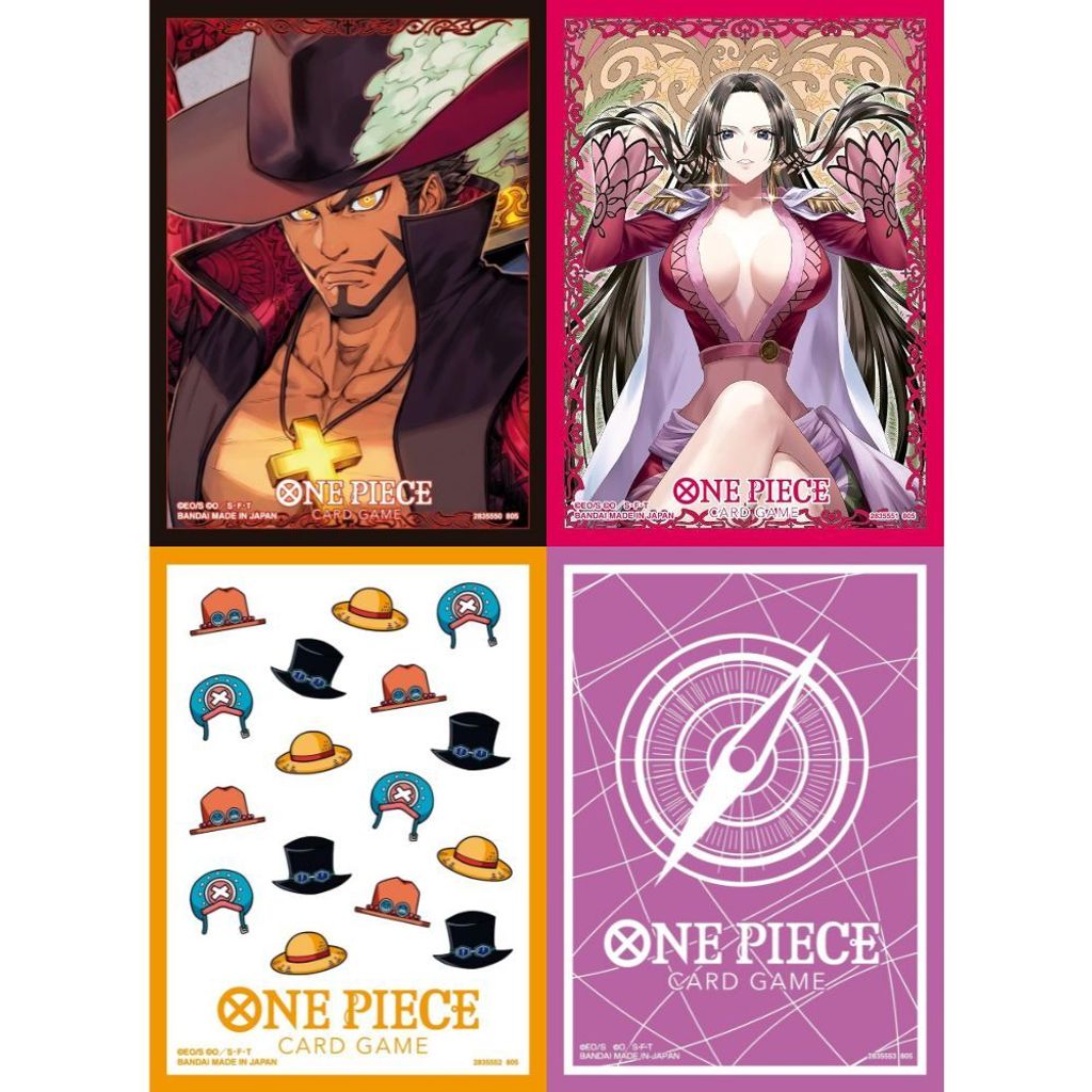 Official Card Sleeve Vol.13