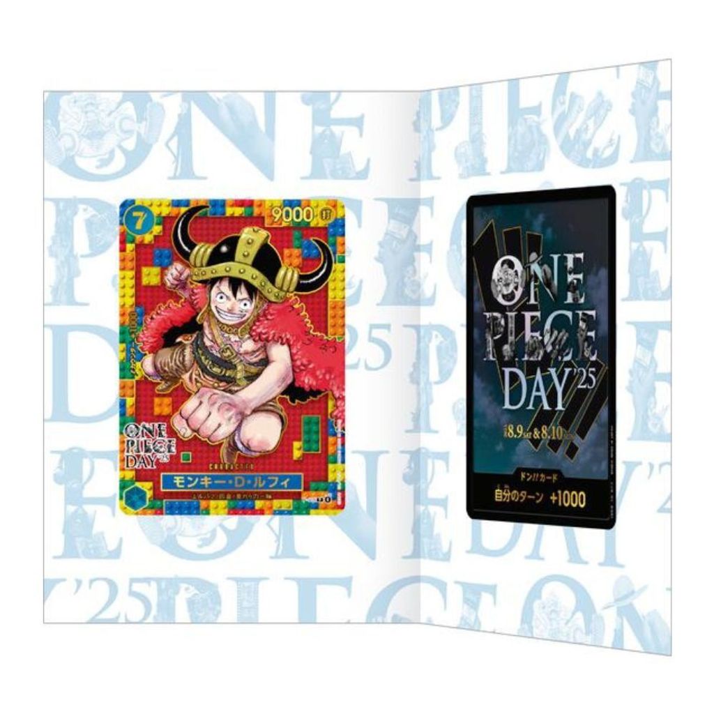 One Piece Day 2025 2