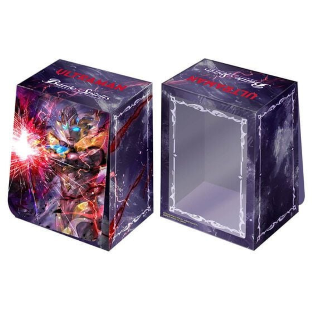 PB41 Deck Case