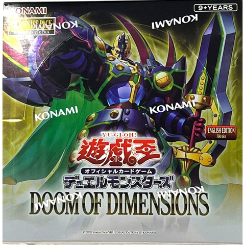 AE-DOOD Booster Box