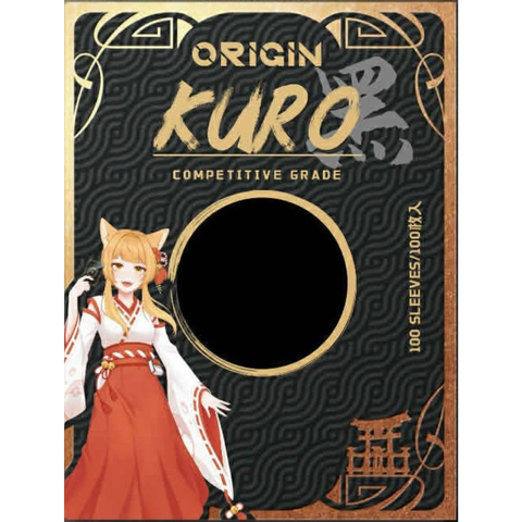 Kuro 1