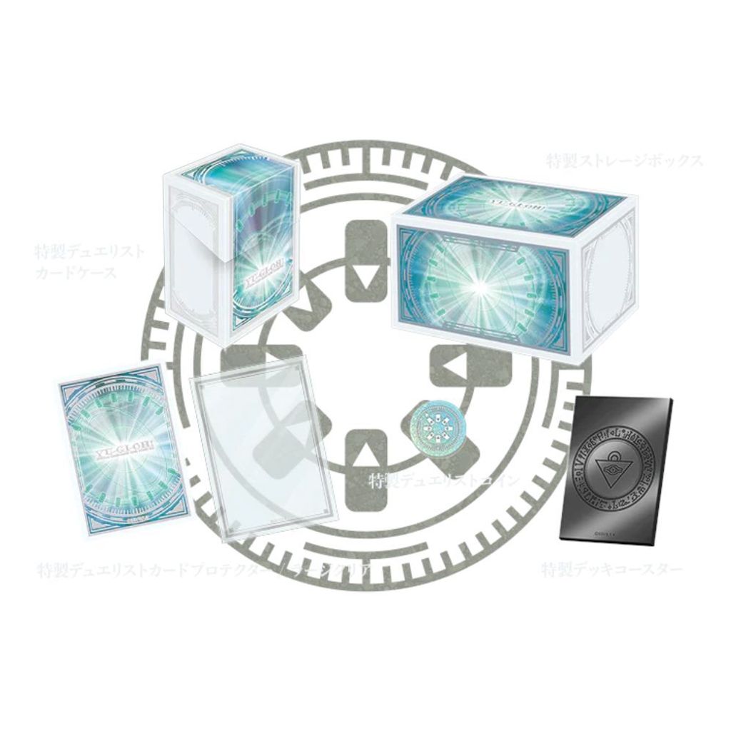 Duelist Box Prismatic Summon 7