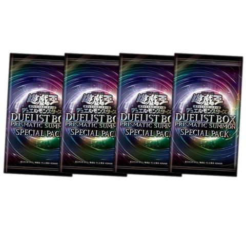 Duelist Box Prismatic Summon 2