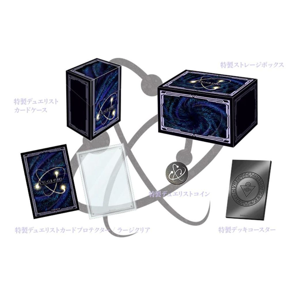 Duelist Box Prismatic Summon 8