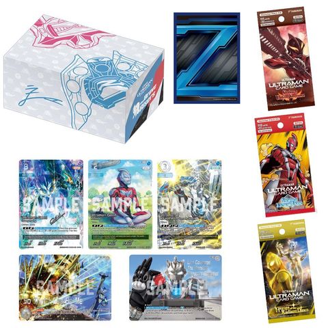 Extra Set 02 The Brave Risers