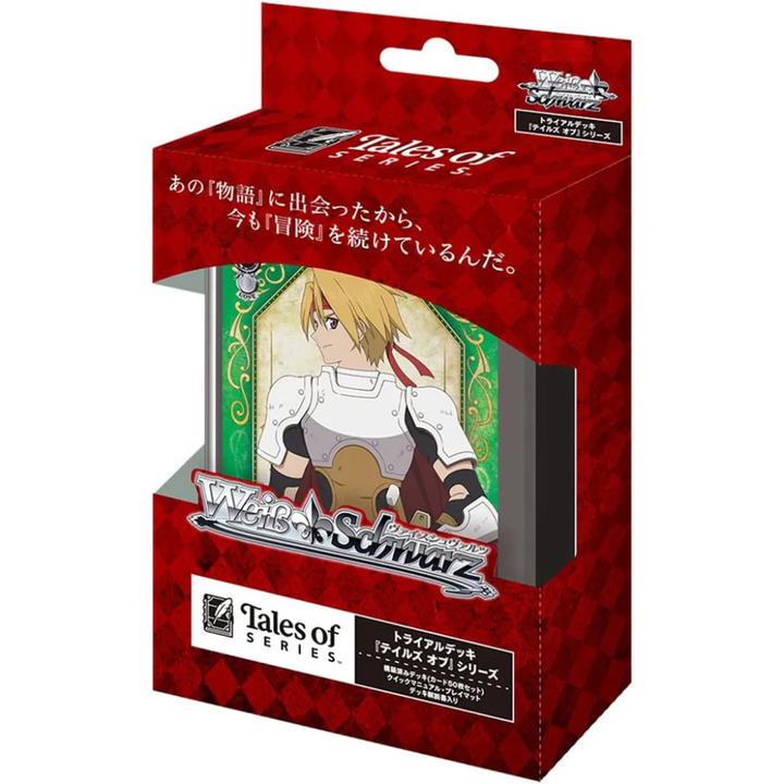 WS Tales of series TD