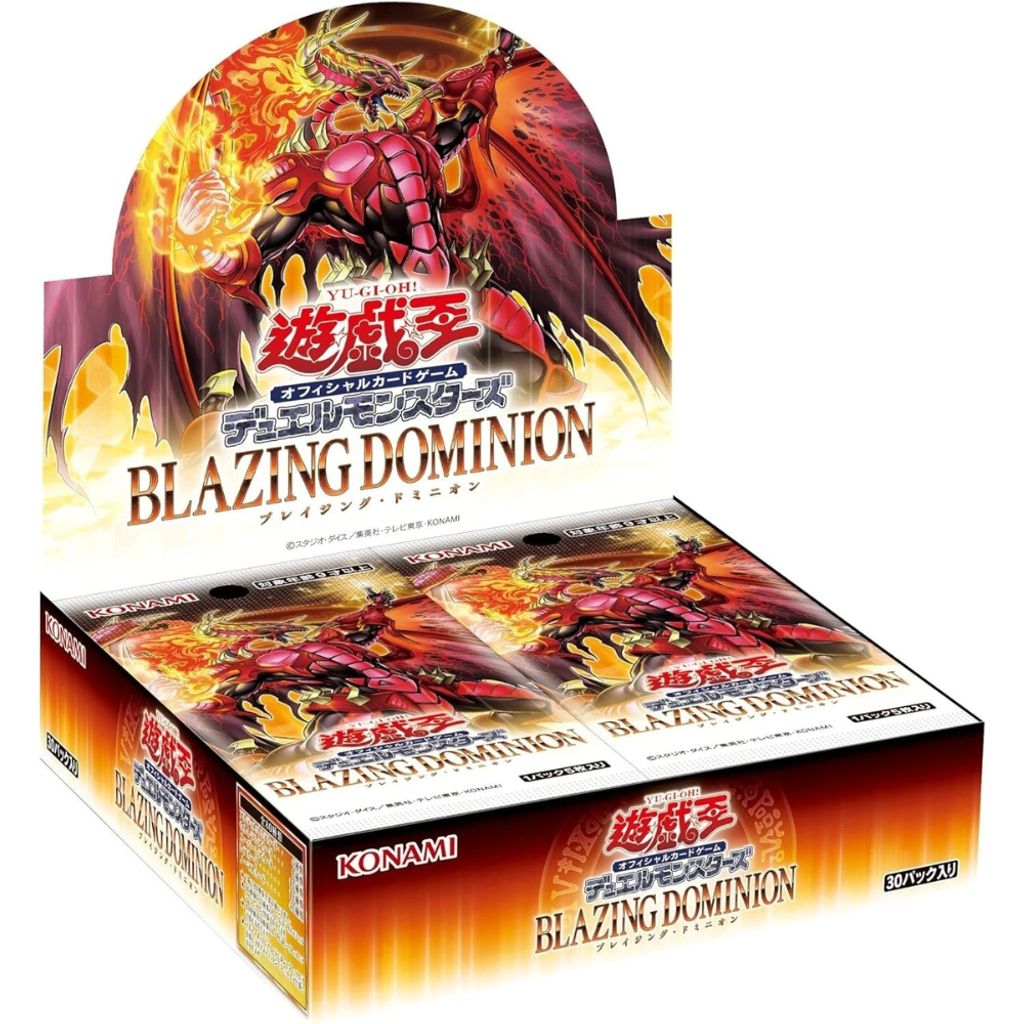 Blazing Dominion Box
