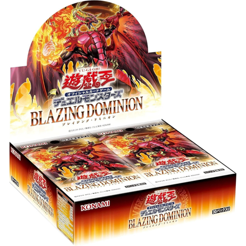 Blazing Dominion Box