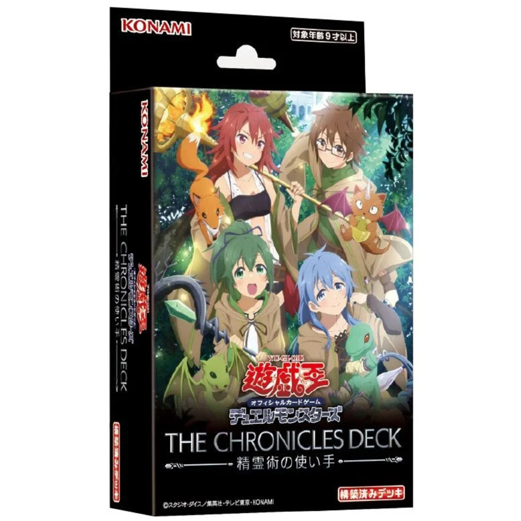 Spirit Charmers deck JP