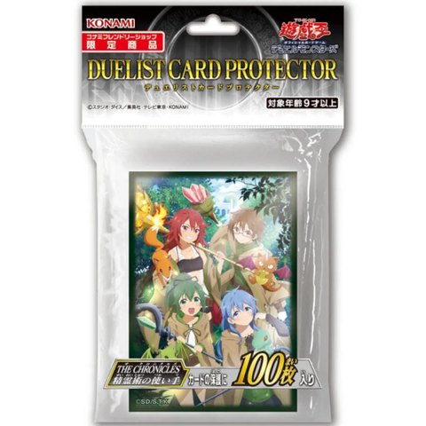 Spirit Charmers Sleeve