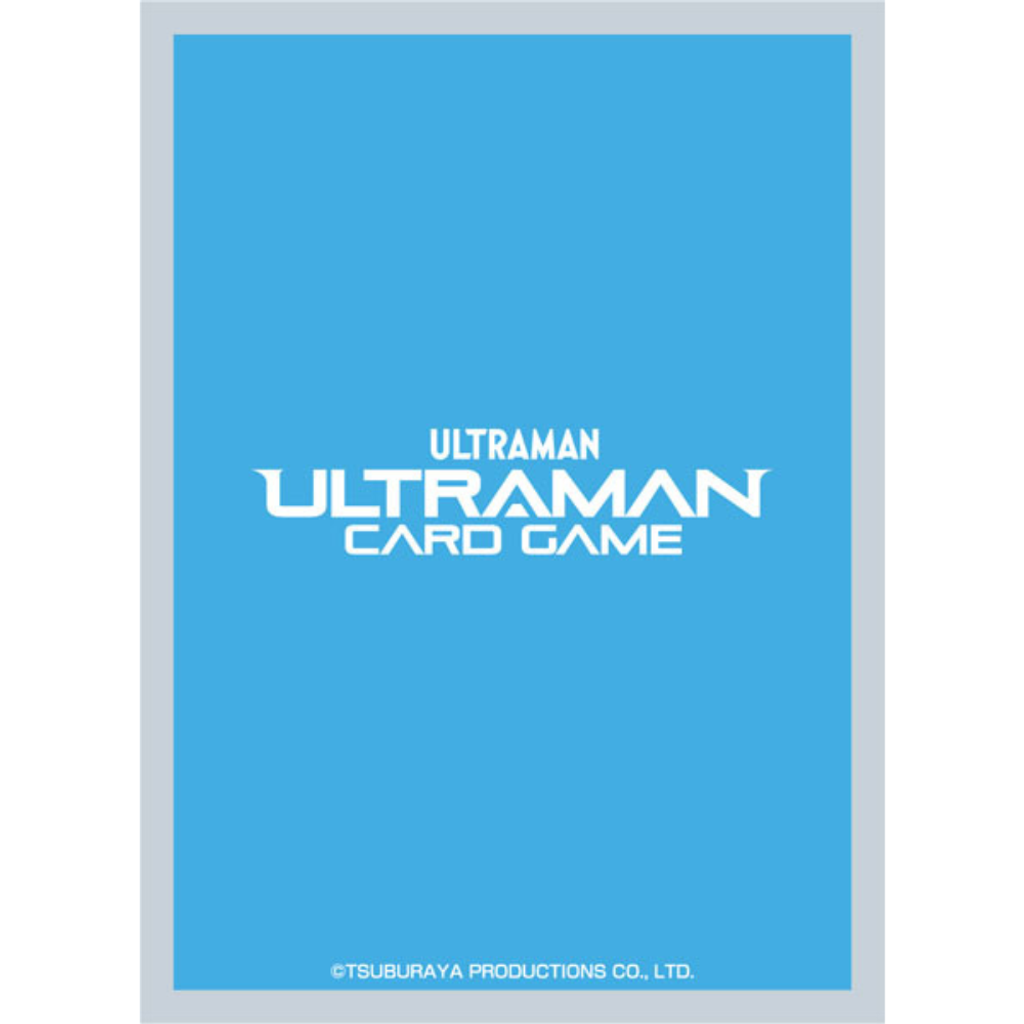 Ultraman Sleeve SKyblue