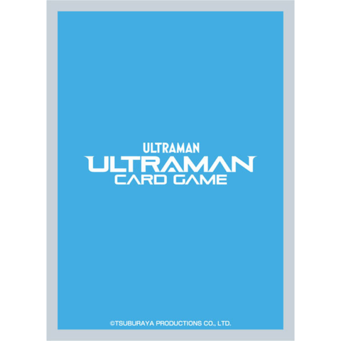 Ultraman Sleeve SKyblue