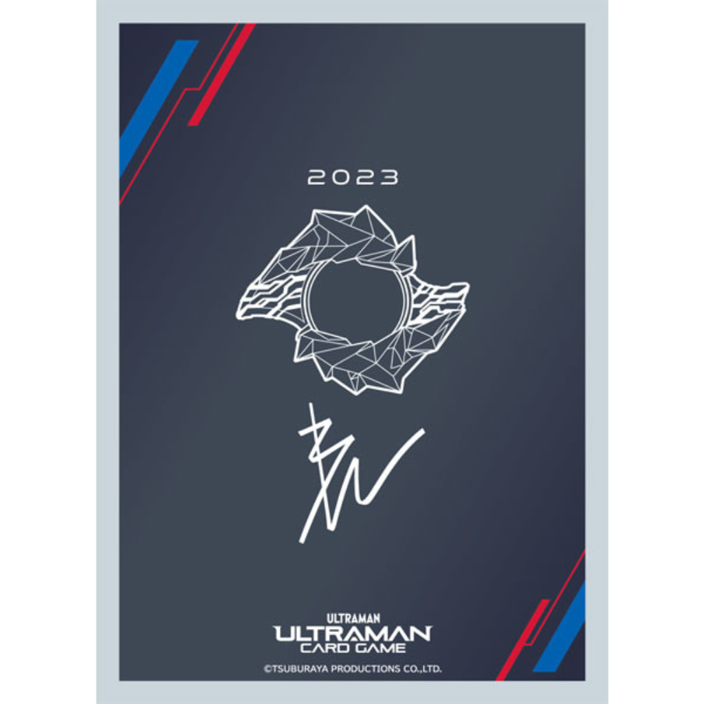 Ultraman Sleeve Blazer Brace