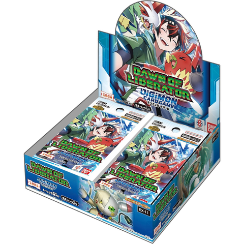 EX11 Box