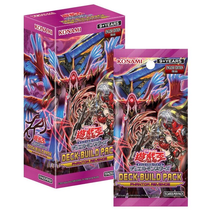 Phantom Revenge Box
