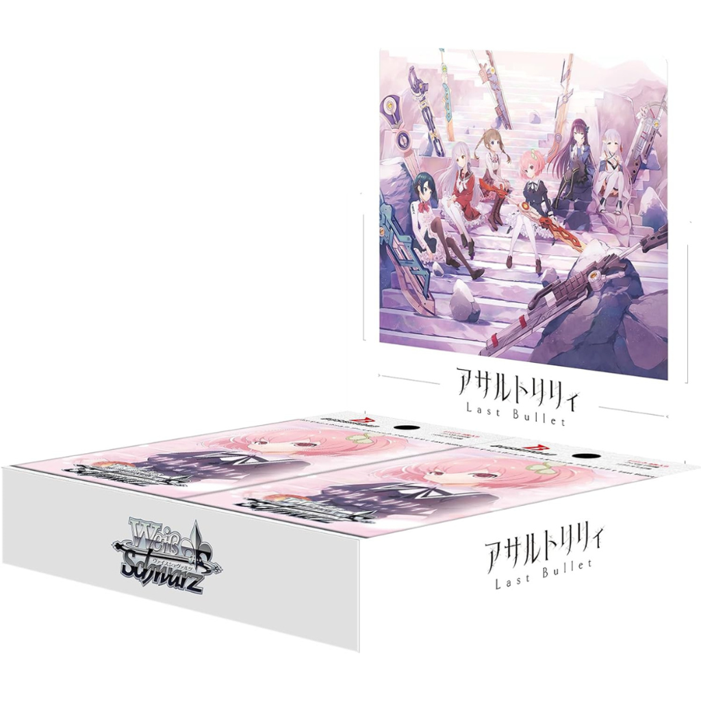 WS Assault Lily Last Bullet Box