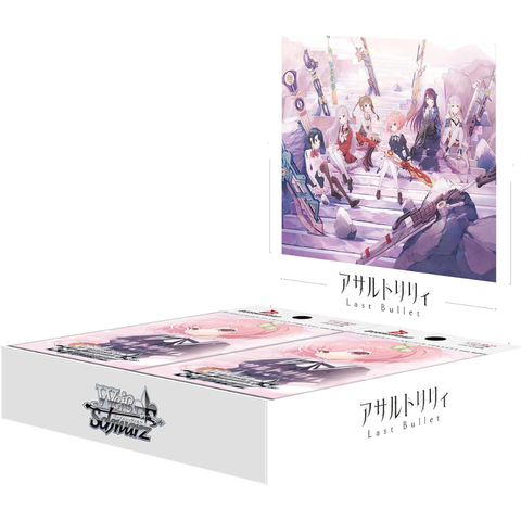 WS Assault Lily Last Bullet Box