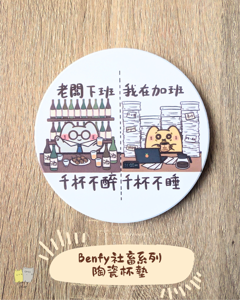 文具展IG post (3)