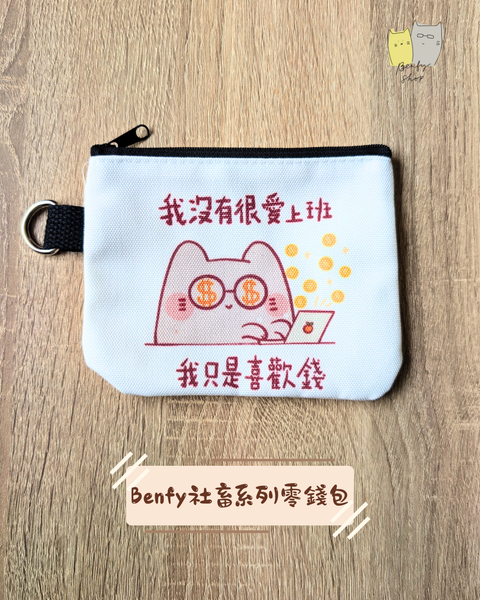 文具展IG post (2)