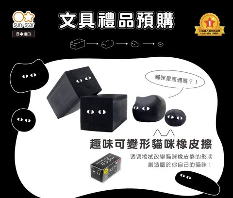 336998889_1169603910411657_4950078750364454981_n